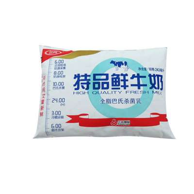 三元特品鲜牛奶/243ml1包